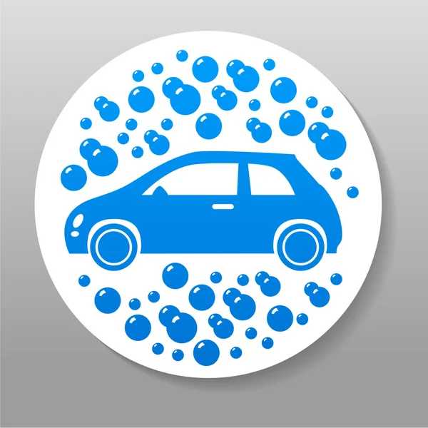 Car wash sign logo — Stock Vector