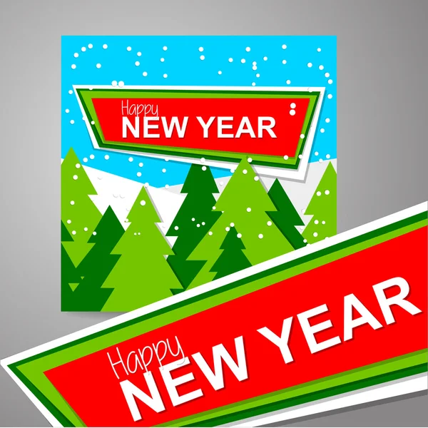 Gott nytt år banner — Stock vektor