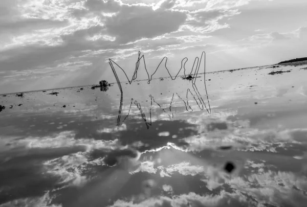 Gökyüzünde bir grup bulut