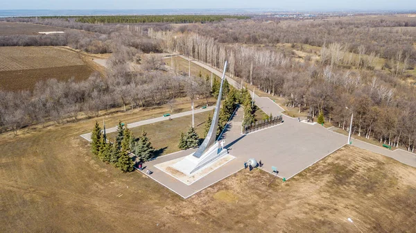 Rusya, Engels yakınlarındaki Vostok 1 anıtı.