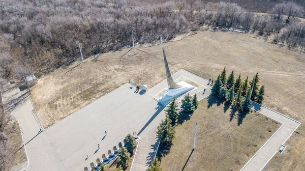 Herdenkingsmonument, Vostok 1 landingsplaats bij Engels, Rusland — Stockfoto