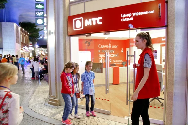 Kidzania - eğitim parkları dünya çapında bir ağ