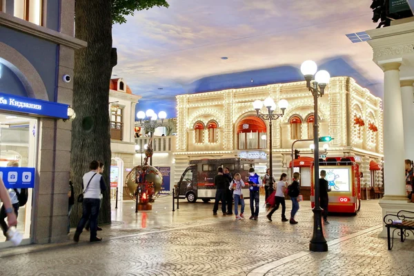 Kidzania - a worldwide network of educational parks