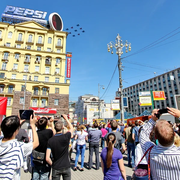 Győzelem parade szentelt a szovjet győzelem Németországban Stock Kép