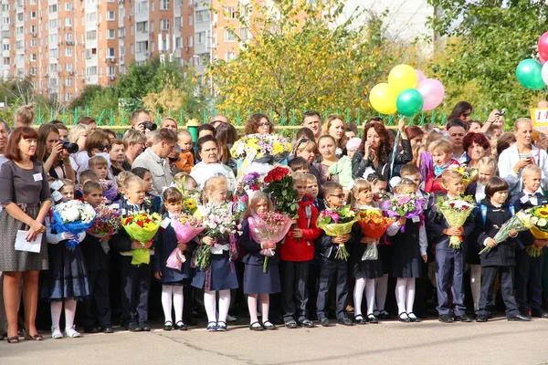 W dniu wiedzy w Rosji — Zdjęcie stockowe