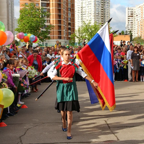 El Día del Conocimiento en Rusia — Foto de Stock