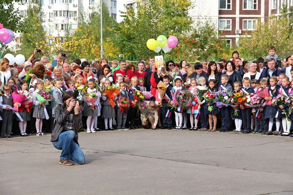 El Día del Conocimiento en Rusia — Foto de Stock