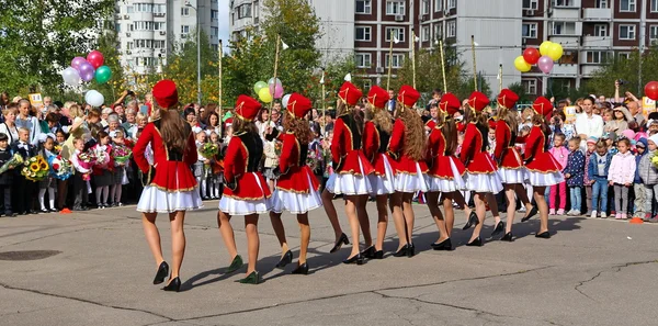 Kunskap dagen i Ryssland — Stockfoto