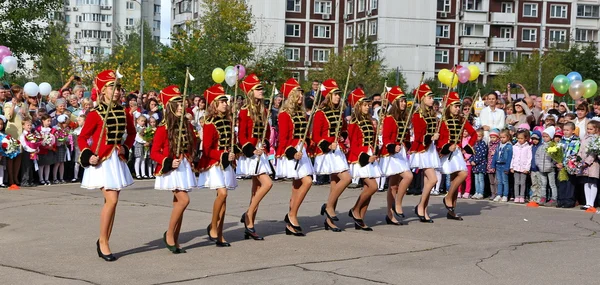 The Knowledge Day in Russia — Stock Photo, Image