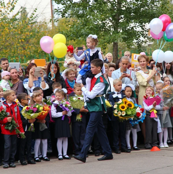La Journée du savoir en Russie — Photo