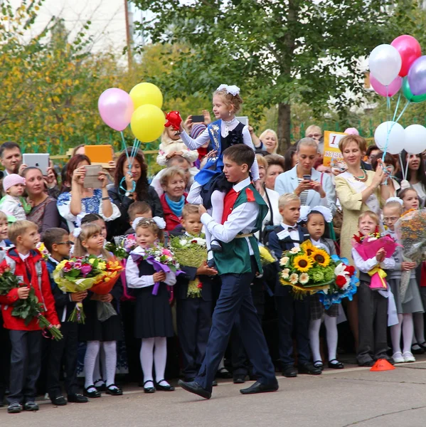 The Knowledge Day in Russia — Stock Photo, Image