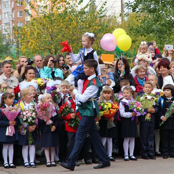 День знаний в России — стоковое фото