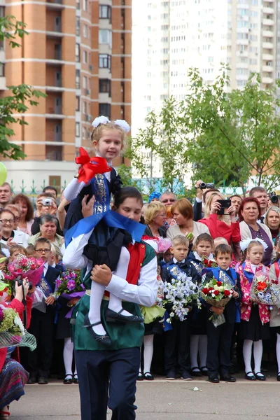 Der Tag des Wissens in Russland — Stockfoto