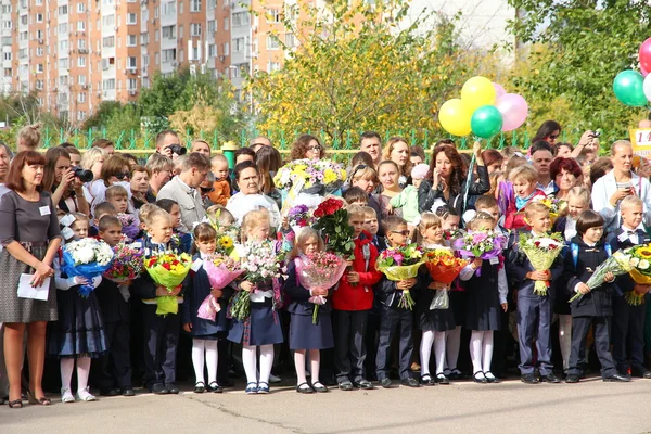 O Dia do Conhecimento na Rússia Imagens Royalty-Free