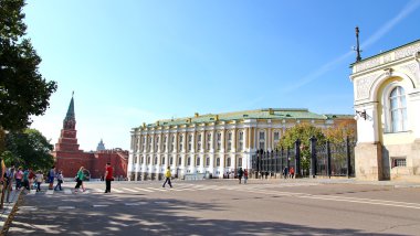 Kremlin Armory clipart