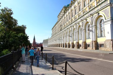 Kremlin Armory
