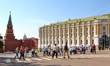 Kremlin Armory
