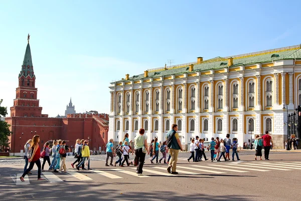 Kremlin Armory