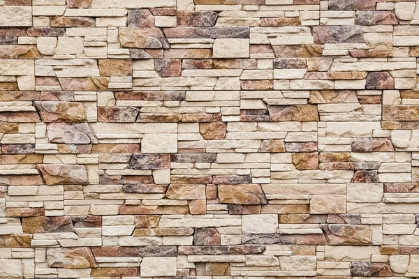 Brick wall background — Stock Photo, Image