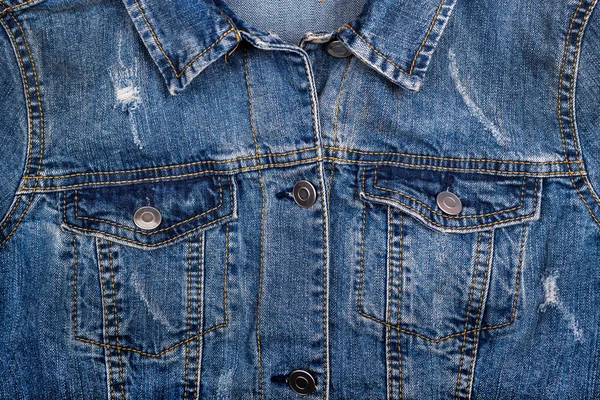 Jeans — Stock Photo, Image