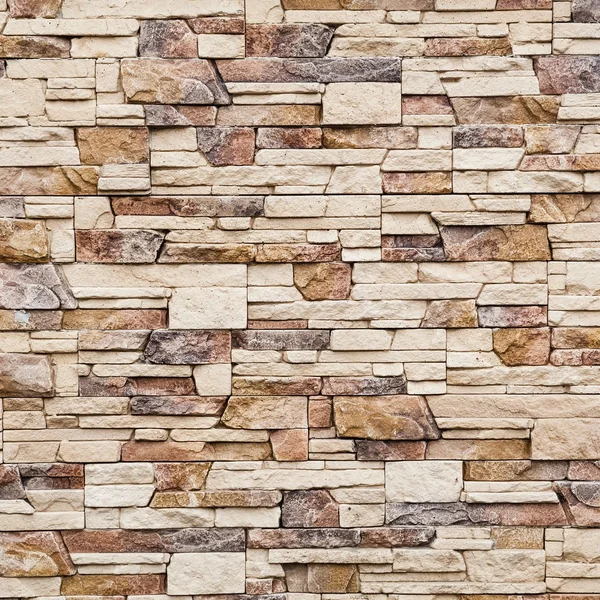 Brick wall background — Stock Photo, Image