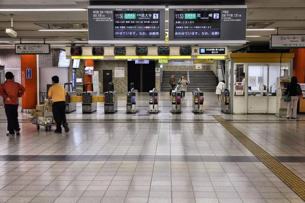 Namba station, Osaka — Stockfoto