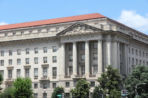 Environmental Protection Agency — Stock Photo, Image