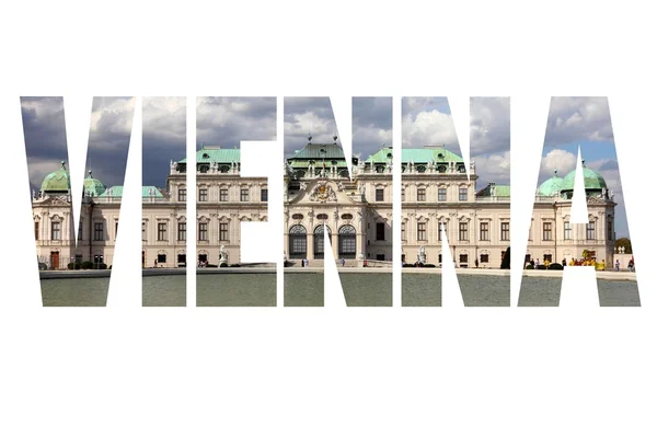 维也纳的征兆-旅行词 — 图库照片