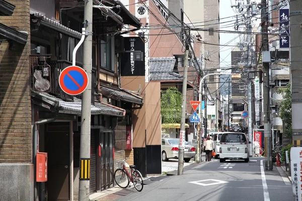 Kyoto city, Japan — Stock Photo, Image