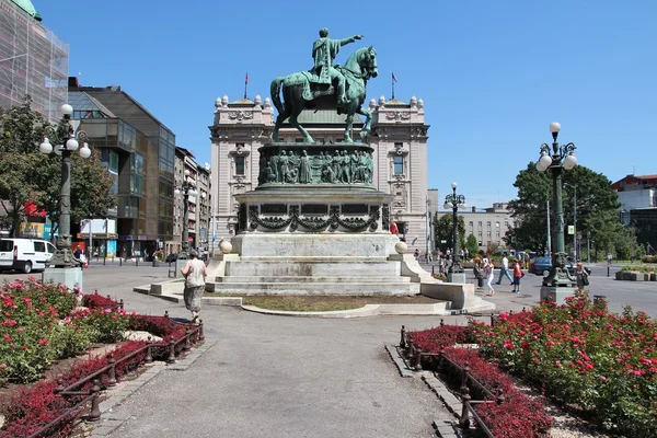 Belgrad, Serbia - kaupungin muistomerkki — kuvapankkivalokuva