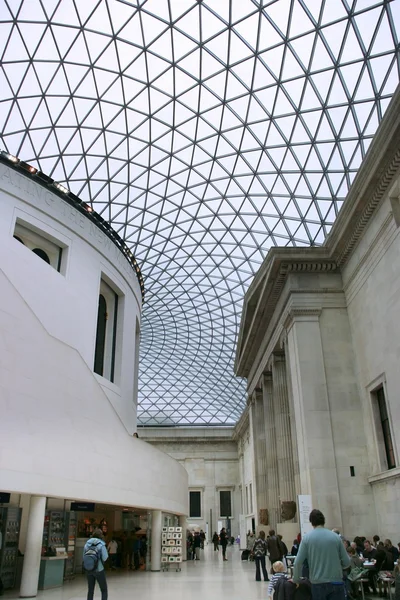 British Museum visitors — Stock Photo, Image