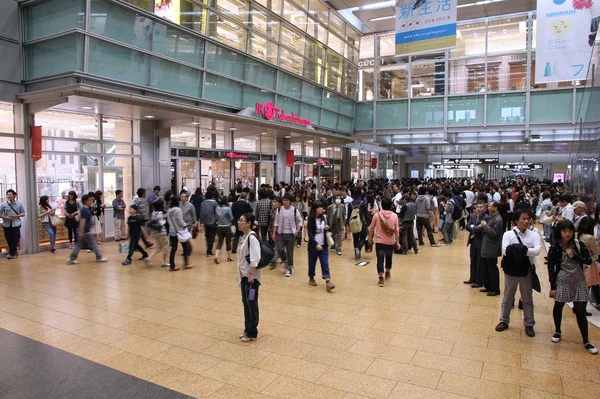 Stazione di Nagoya, Giappone — Foto Stock