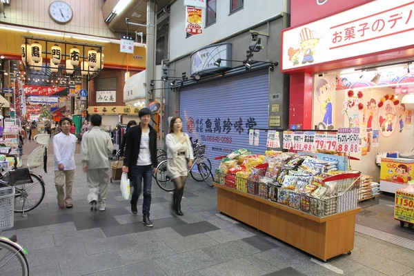 Mercado de compras de Osaka — Fotografia de Stock
