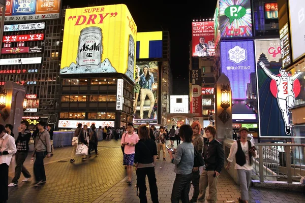 Miasta w nocy Osaka — Zdjęcie stockowe