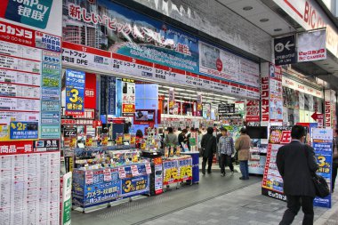 Electronics store in Japan clipart