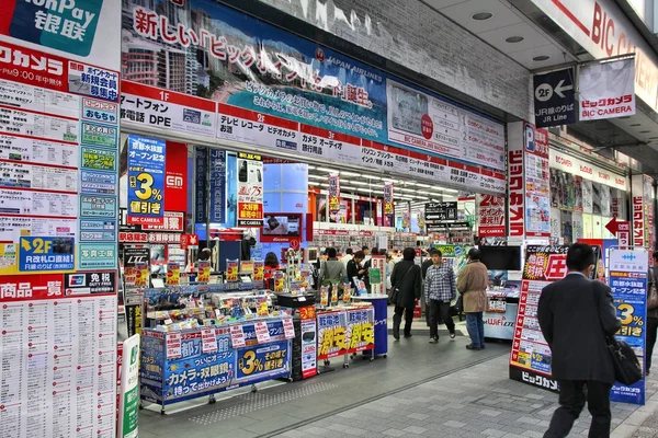 在日本的电子产品商店 — 图库照片