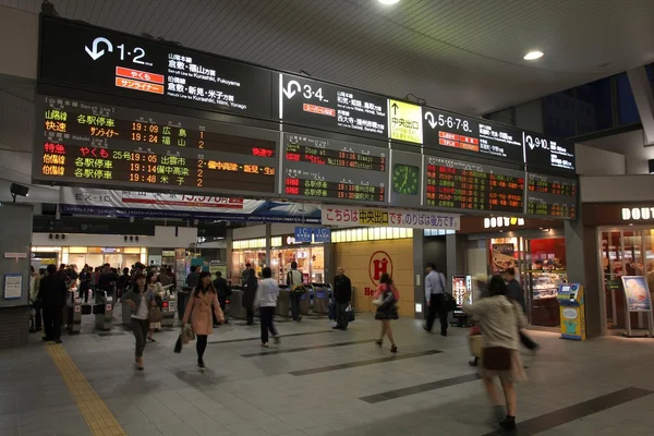 Okayama Station in Japan — Stock Fotó