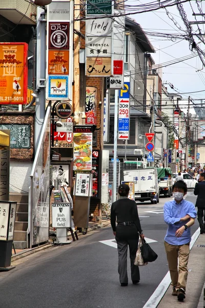 교토, 일본-도시 건축 — 스톡 사진