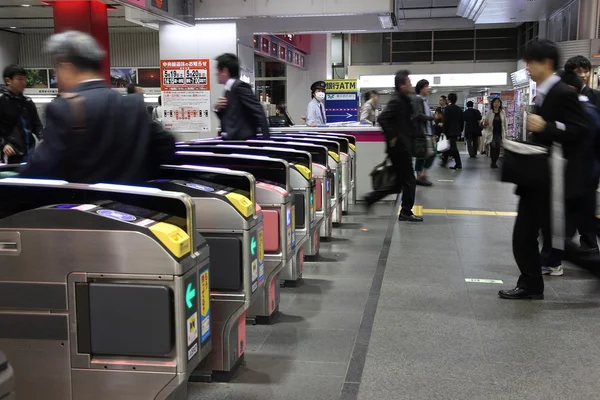 Dworzec Shinjuku, Tokio — Zdjęcie stockowe