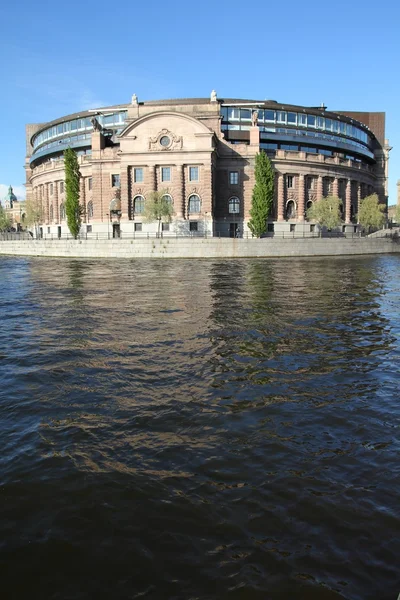 Sweden parliament in Stockholm — Stock Photo, Image