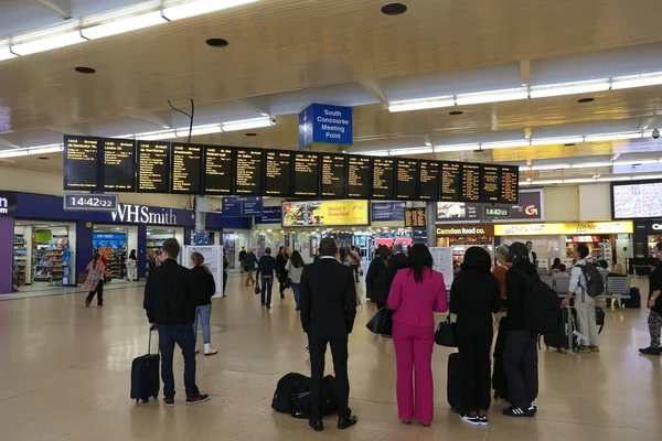 Leeds railway station — Stock Photo, Image