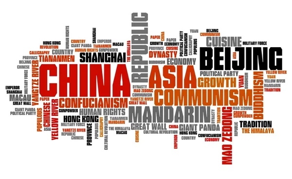 China word cloud — Stock Photo, Image