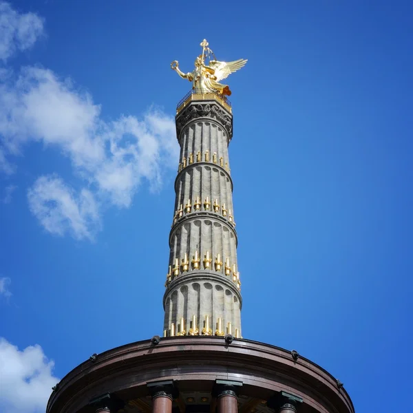 Monumento di Berlino in Germania — Foto Stock