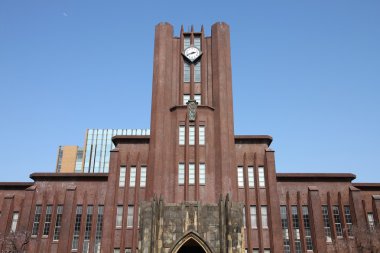 Japonya'da Tokyo Üniversitesi