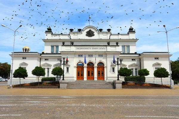Parlamentsgebäude in Bulgarien — Stockfoto