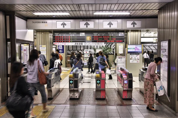 Metro de Tokio en Japón — Foto de Stock