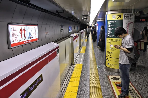 日本で東京メトロ — ストック写真