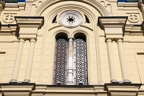 Bulgaria Orthodox Church — Stock Photo, Image