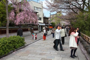 Kyoto, Japonya şehir