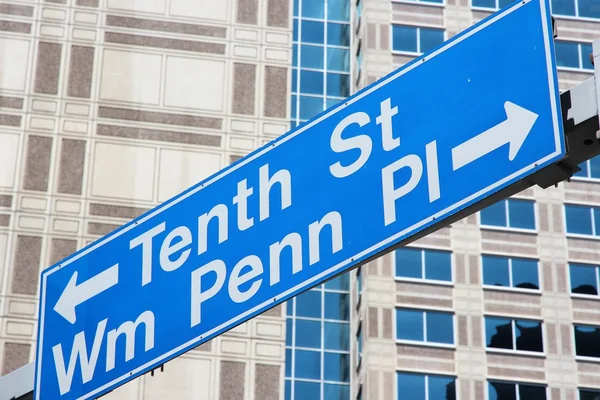 Pittsburgh, vereinigte staaten — Stockfoto